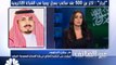 المشرف على التنظيم العقاري في وزارة الإسكان السعودية: العقود الإيجارية ملزمة للجميع من خلال الشبكة الالكترونية منذ 12 فبراير 2018