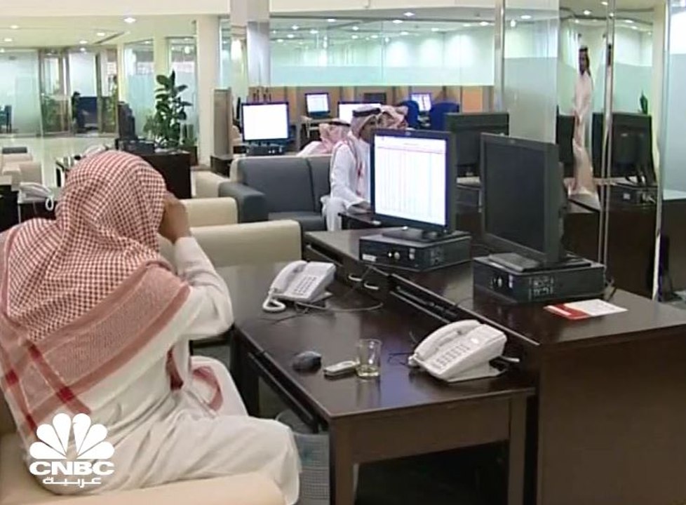 السعودية تعتزم إدخال قانون الإفلاس حيز التنفيذ...