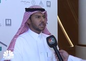 المتحدث الرسمي لوزارة الإسكان السعودية لـ CNBC عربية: 154 ألف خيار سكني وتمويلي تم إطلاقها منذ يناير 2018 وحتى الآن