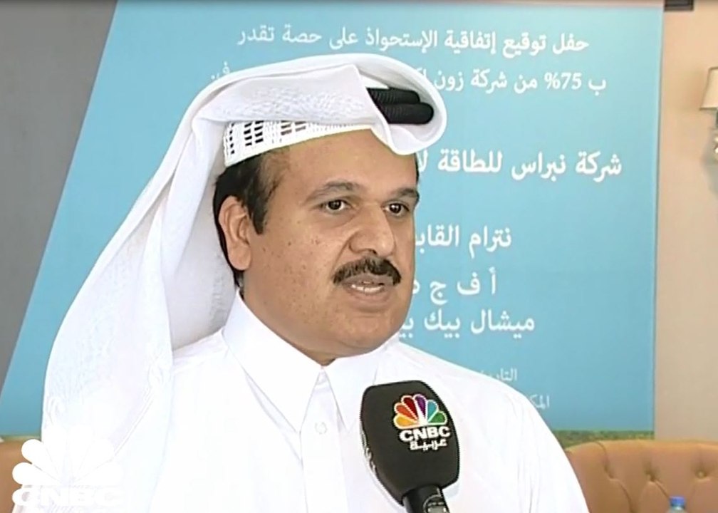 الرئيس التنفيذي لنبراس القطرية للطاقة لـ CNBC عربية: الشركة استحوذت على 75% من شركة "زون إكسبلويتاتي" في هولندا