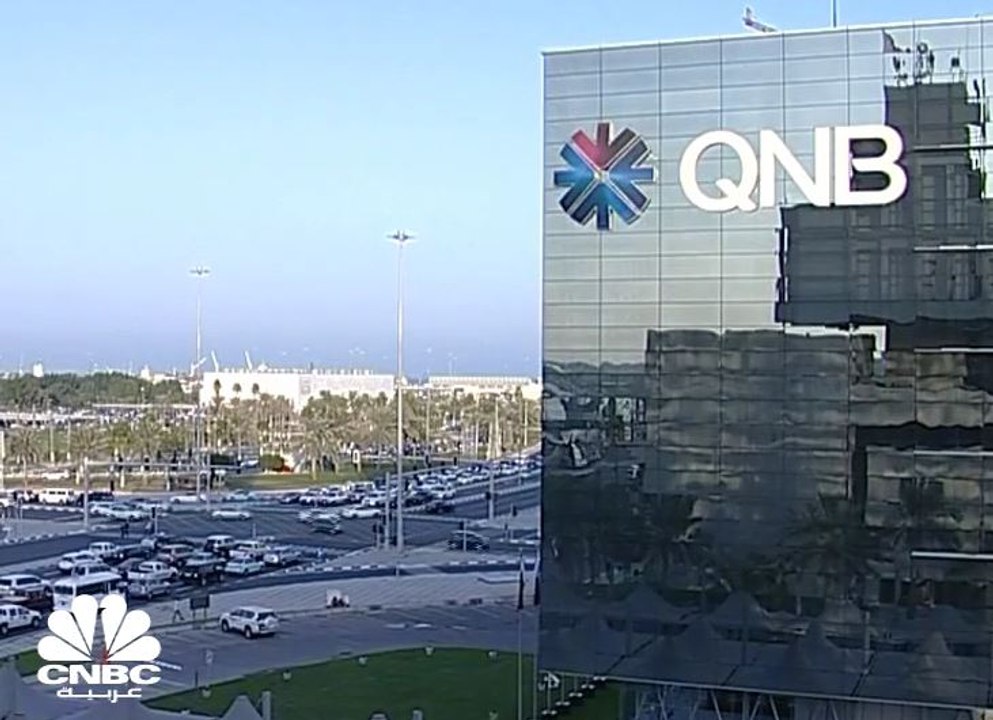 أصول القطاع المصرفي القطري ترتفع 6.5% على أساس...