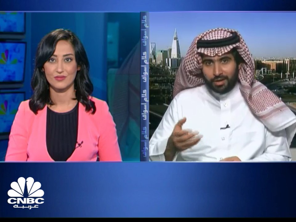 الراجحي المالية تتوقع تحسن أداء السوق السعودي مع اقتراب الانضمام إلى مؤشر  "MSCI"  للأسواق الناشئة