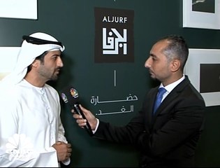 عضو مجلس إدارة"امكان العقارية" الإماراتية لـ CNBC عربية: تكلفة مشروع الجرف ككل تقدر بـ15 مليار درهم