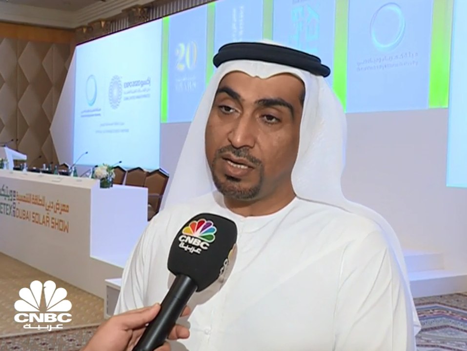 النائب التنفيذي للرئيس لقطاع دعم الأعمال والموا...