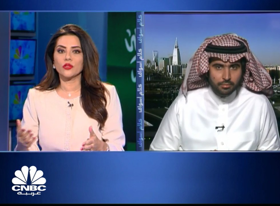 تعرف على توقعات "الراجحي المالية" لأرباح الشركا...