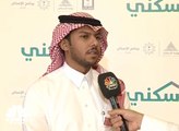 المتحدث باسم وزارة الإسكان السعودية لـCNBC عربية: تم استقبال أكثر من 70 ألف طلب على شراء الوحدات السكنية الجاهزة والبناء الذاتي