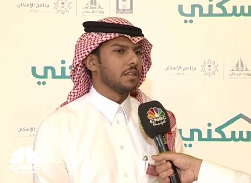 المتحدث باسم وزارة الإسكان السعودية لـCNBC عربية: تم استقبال أكثر من 70 ألف طلب على شراء الوحدات السكنية الجاهزة والبناء الذاتي