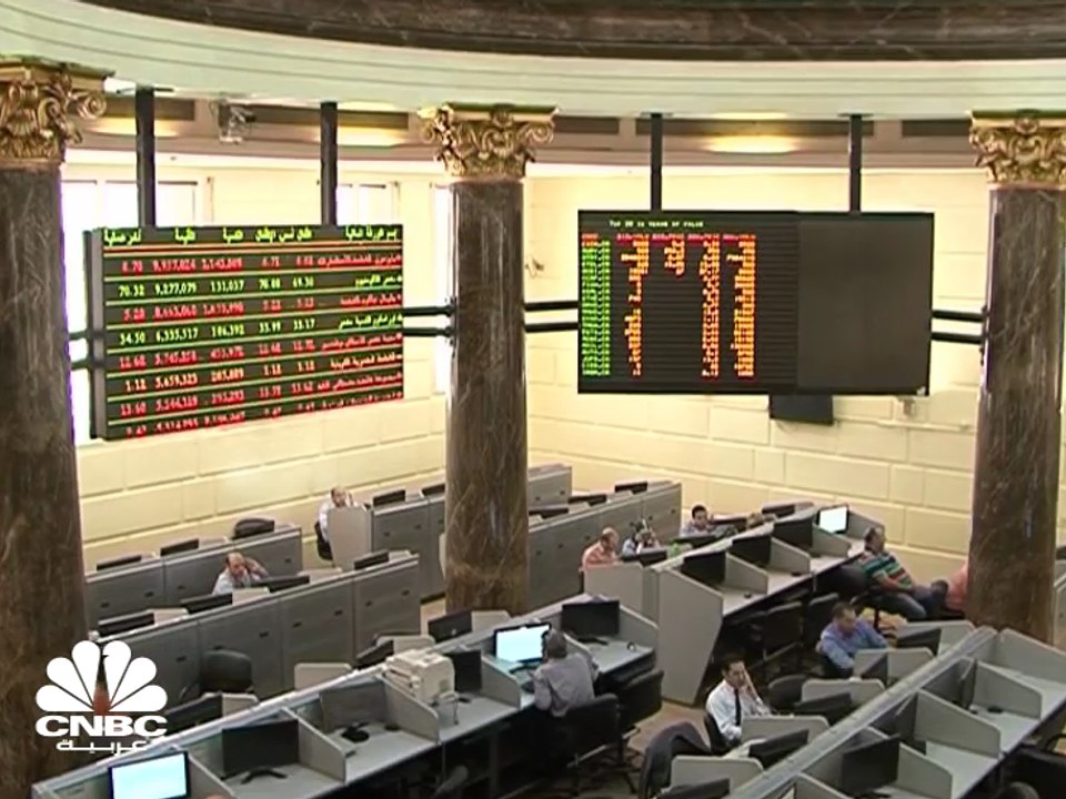رأس المال السوقي للشركات المدرجة في بورصة مصر يفقد أكثر من 52 مليار جنيه خلال أكتوبر الماضي