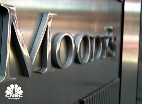 وكالة Moody's : توقعات بارتفاع إيرادات الإمارات من ضريبة القيمة المضافة إلى نحو 24 مليار درهم