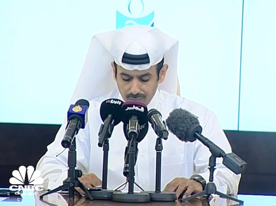 قطر للبترول سترفع إنتاجها من الغاز المسال إلى 110 مليون طن سنوياً من 77 مليون طن حالياً