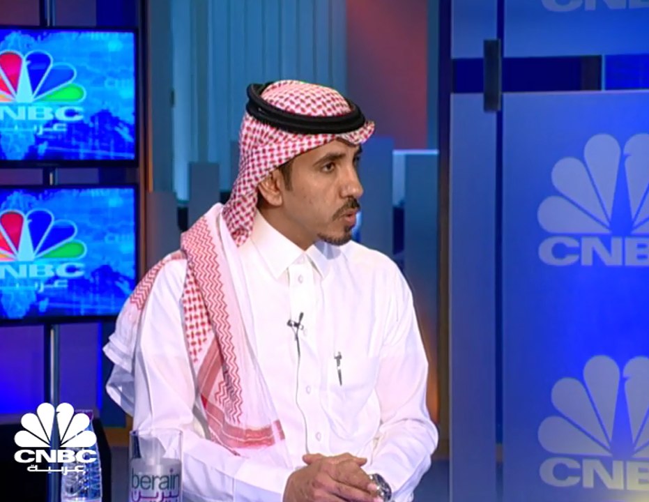 بدء إدراج وتداول وحدات صندوق "ميفك ريت" بالسوق السعودي