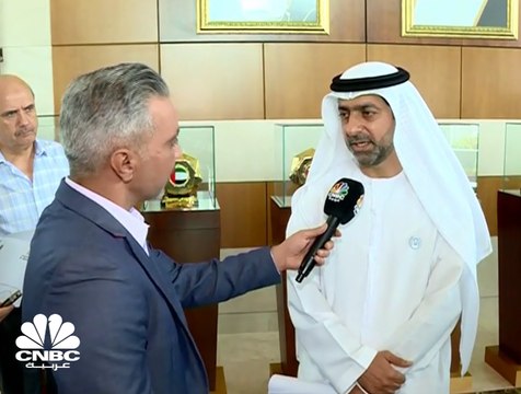 وكيل وزارة المالية في الإمارات لـCNBC عربية: مساهمة شركات الاتصالات المحلية سواء حقوق الامتياز او توزيعات الأرباح أحد المصادر العامة لإيرادات الحكومة
