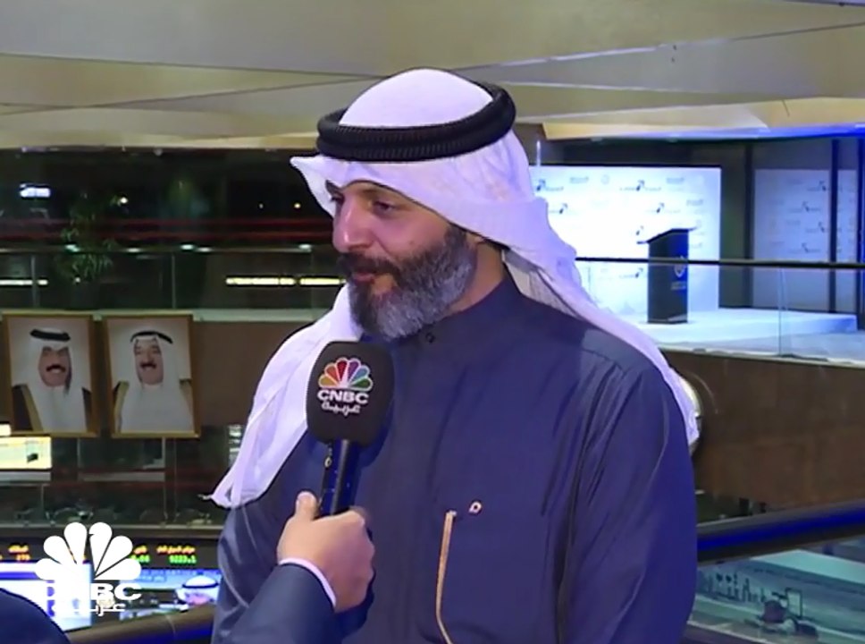 الرئيس التنفيذي لبورصة الكويت لـCNBC عربية: نحن...