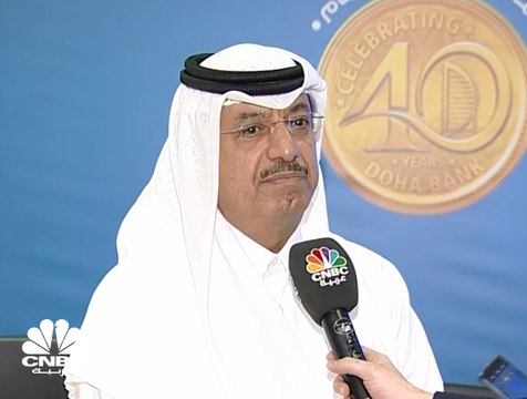 العضو المنتدب لبنك الدوحة لـ CNBC عربية: قررنا البدء بأخذ مخصصات بعض الحسابات التي قد تكون متعثرة
