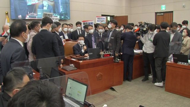 검수완박법, 법사위 통과...민주당 단독 처리 / YTN