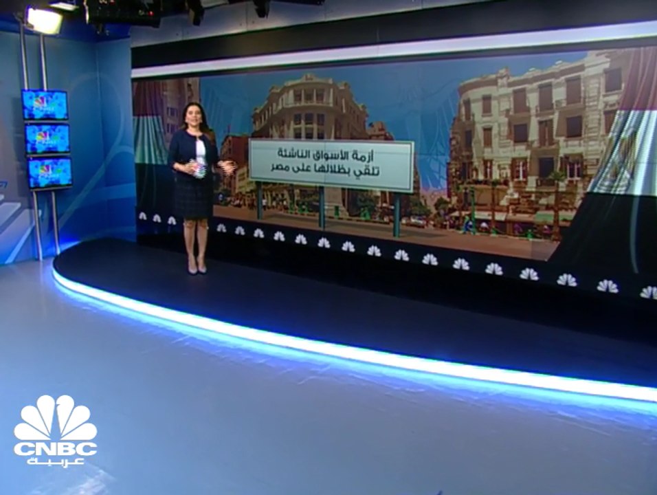 هل ستلجأ مصر لاصدار سندات دولية ؟