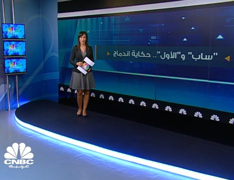 بنك ساب السعودي البريطاني يوقع اتفاقاً مُلزماً للاستحواذ على البنك الأول
