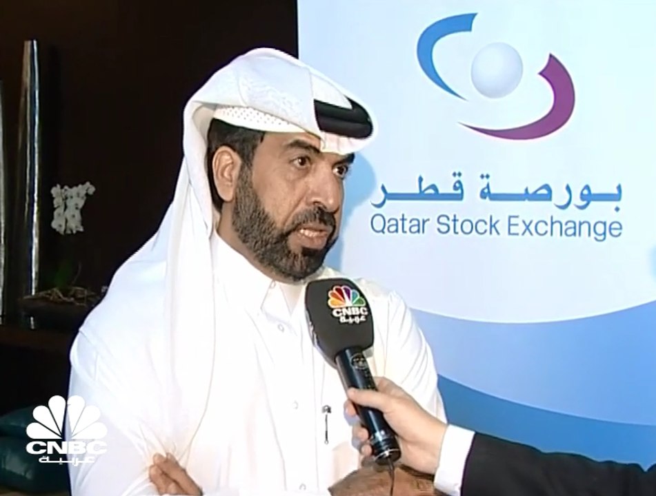 الرئيس التنفيذي لبورصة قطر لـCNBC عربية: مازلنا...