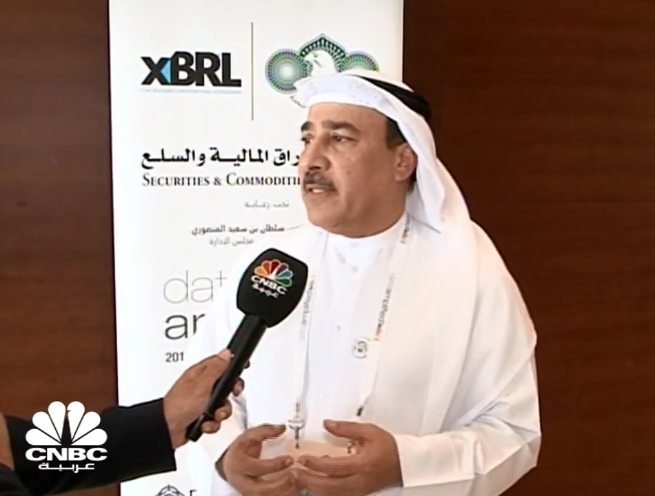 الرئيس التنفيذي للعمليات في سوق دبي المالي  لـC...