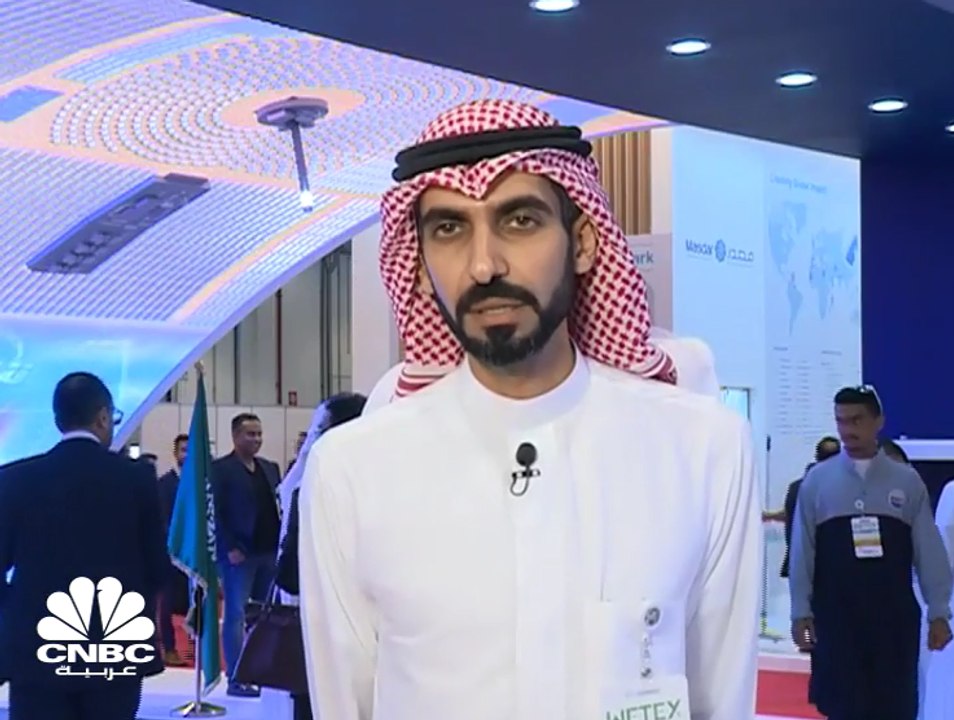المدير التنفيذي لإدارة الأصول في شركة "أكوا باو...