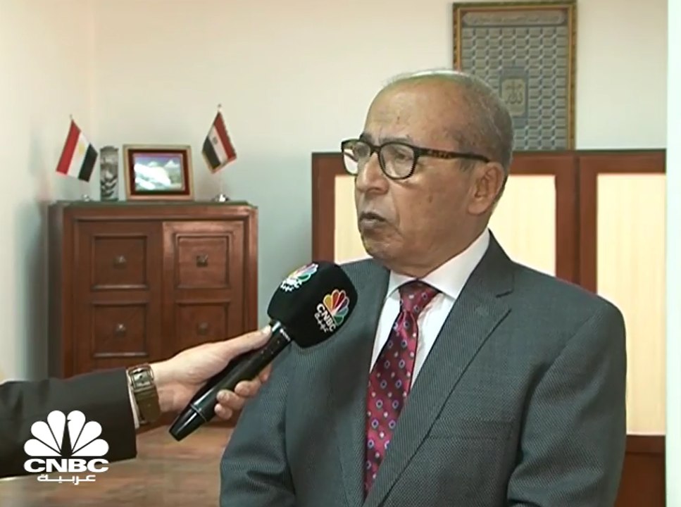 العضو المنتدب لـ"العربية لحليج الأقطان"المصرية لـCNBC عربية: نأمل بأن يرتفع سعر حلج الأقطان عن المستوى الحالي البالغ 115 جنيهاً