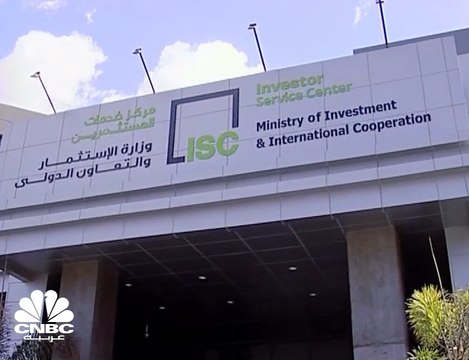 3.9 مليارات دولار صافي الاستثمار الأجنبي في مصر خلال النصف الأول من 2018
