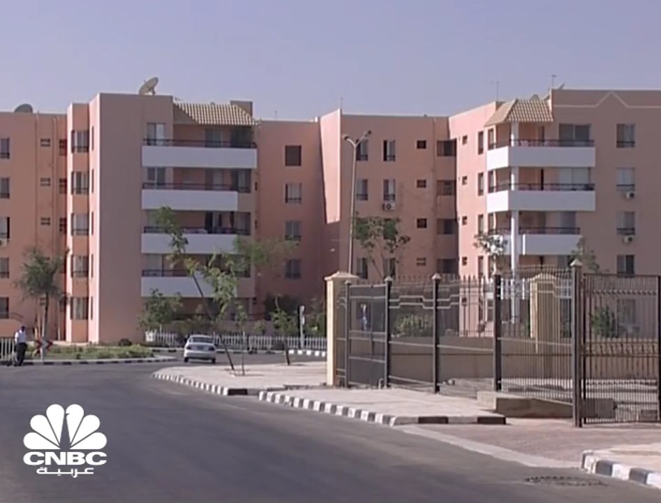 مصر تستهدف الوصول بحجم الرقعة العمرانية إلى نحو 11% بحلول 2030