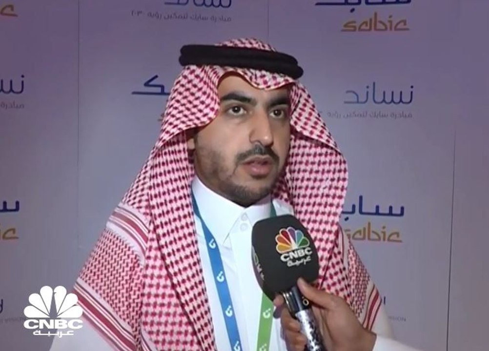مدير الإدارة العامة لبنك التنمية الاجتماعية السعودي لـ CNBC عربية: قدمنا قروضاً لأكثر من 1500 مشروع صناعي بما يتجاوز 700 مليون ريال