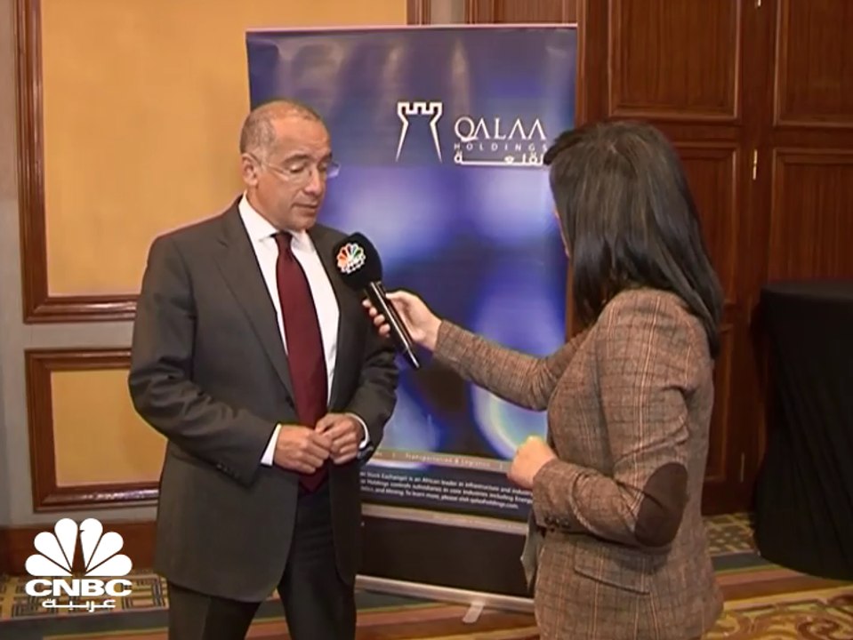 العضو المنتدب لـ" القلعة" المصرية لـ CNBC عربية: توقعات بطرح حصة في "العربية للتكرير" منتصف 2020