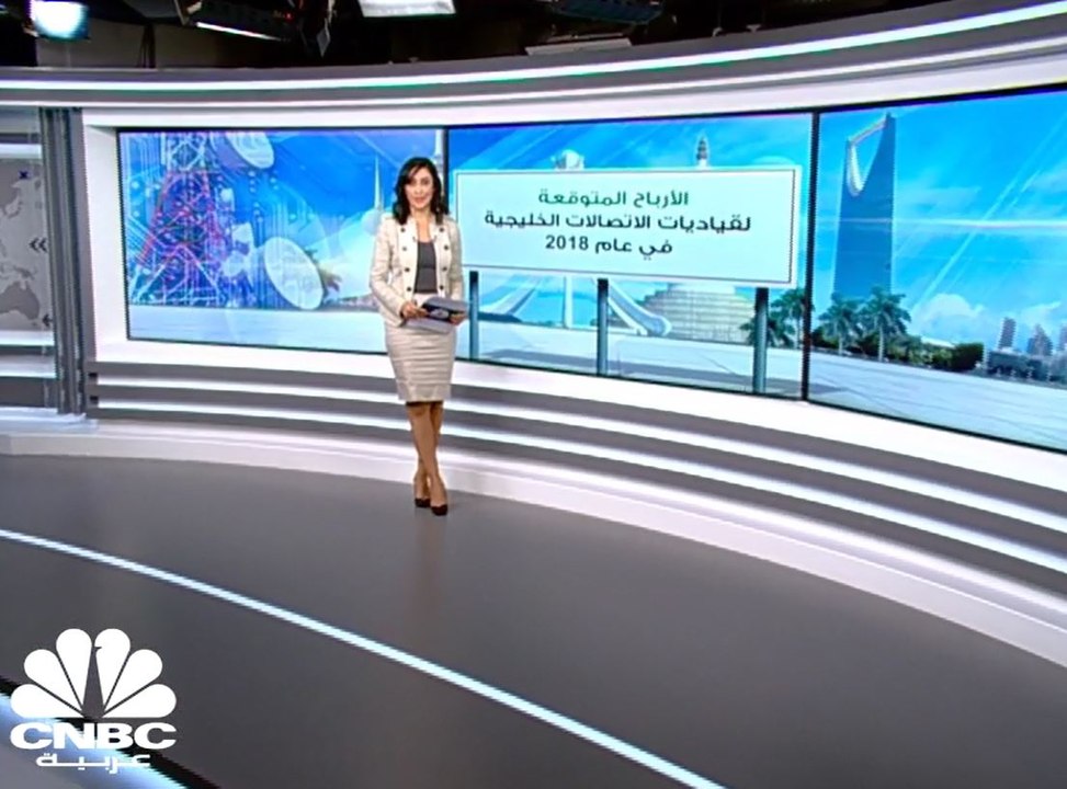 مسح خاص لـ CNBC عربية: أكثر من 6 مليارات دولار...