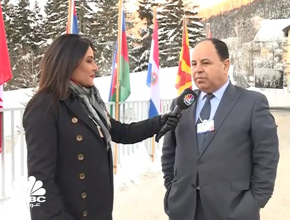 وزير المالية المصري لـCNBC عربية: حققنا فائضاً بـ 20.8 مليار جنيه بنهاية ديسمبر 2018