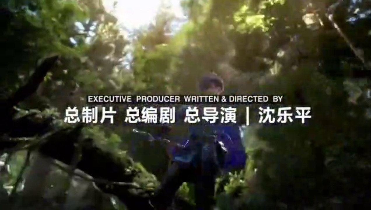 SOUL LAND / EP02 sub indo