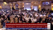 13 تكليفا من الرئيس السيسي للحكومة في حفل إفطار الأسرة المصرية