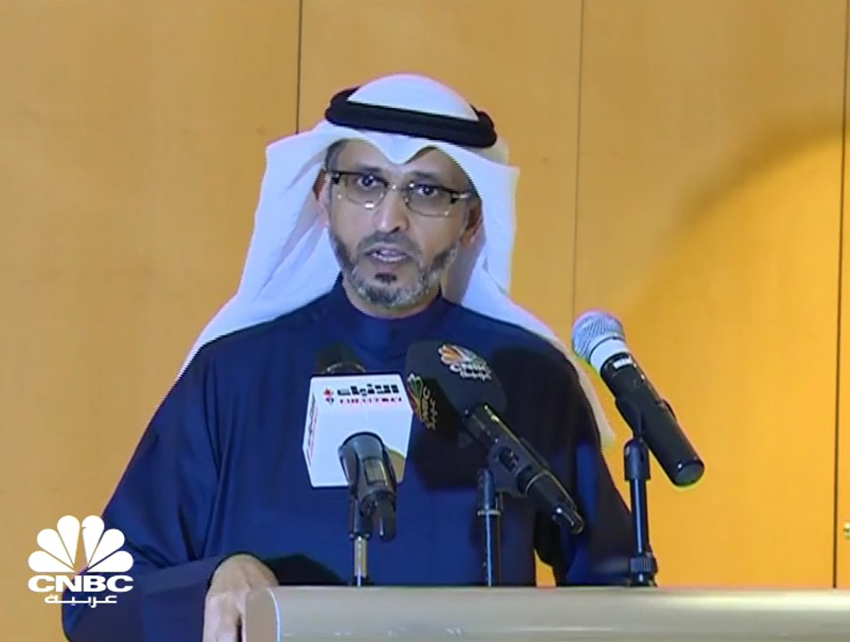 شركة "الراية المتميزة القابضة" الكويتية: الاستح...