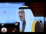 الرئيس التنفيذي لمؤسسة التنظيم العقاري بالبحرين لـCNBC عربية: بوليصة التأمين هي خيار ثالث أمام المطورين العقاريين المسجلين لدينا