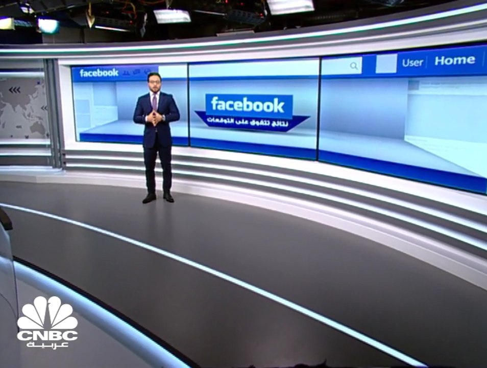 ارتفاع صافي أرباح شركة "Facebook" بنسبة 65% في الربع الرابع من 2018