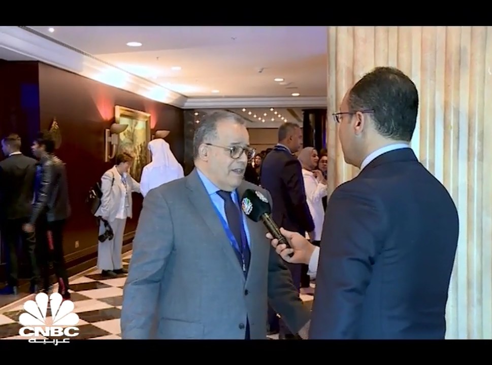 الرئيس التنفيذي لبنك المؤسسة العربية المصرفية ل...