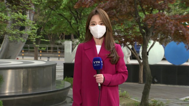 [날씨] 오늘 맑고 예년 이맘때 봄...황사 영향 미세먼지↑ / YTN