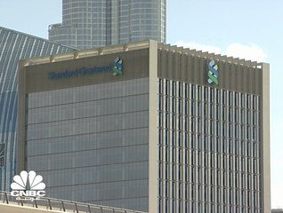 السعودية توافق على الترخيص لبنك "Standard Chartered" البريطاني للعمل في المملكة