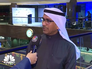 Скачать видео: الرئيس التنفيذي لشركة المركز المالي الكويتية لـ CNBC عربية: تعزيز سيولة البورصة يستلزم دعماً محلياً