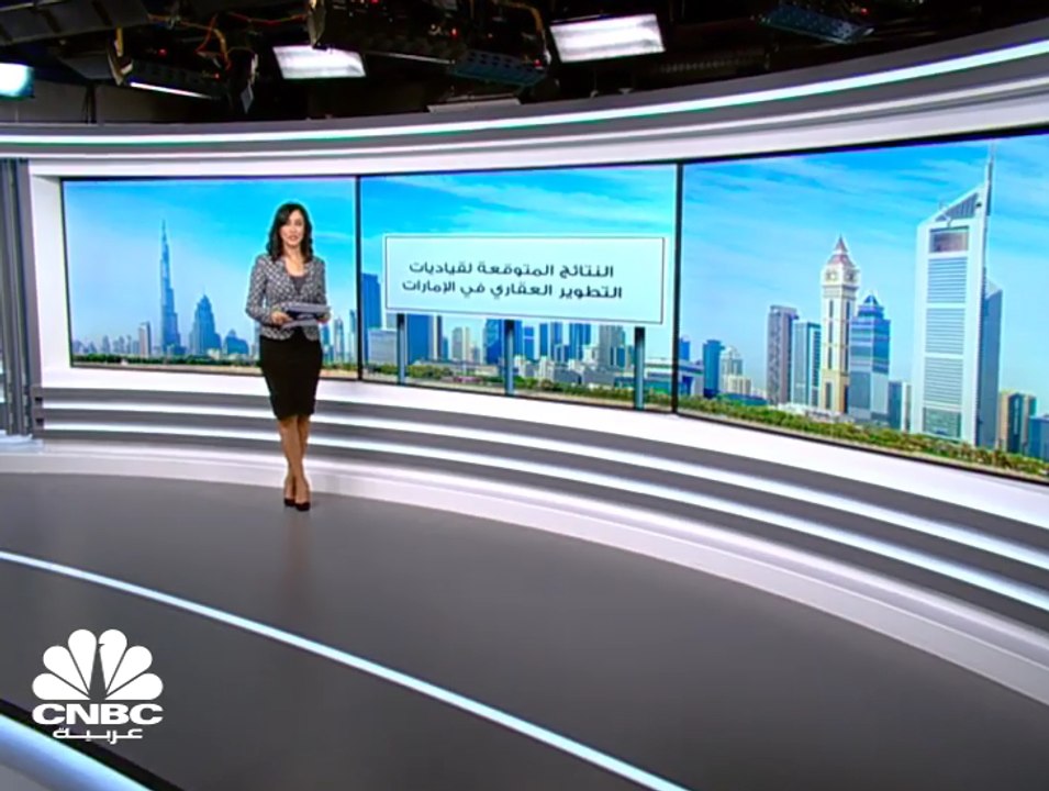 مسح خاص لـCNBC عربية: توقعات بانخفاض أرباح أكبر...