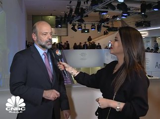 رئيس الوزراء الأردني لـ CNBC عربية: نركز في الوقت الحالي على النمو وجذب الاستثمارات