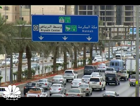 التضخم في السعودية يدخل النطاق السالب في يناير 2019 لأول مرة منذ أكتوبر 2017