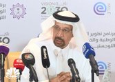 وزير الطاقة السعودي: 1.6 تريليون ريال إجمالي مشروعات برنامج تطوير الصناعة المحلية