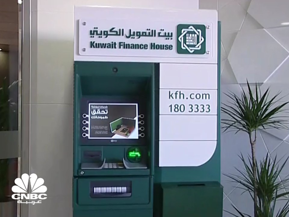صفقة الاندماج بين بيتك والأهلي المتحد في انتظار موافقة الجهات الرقابية
