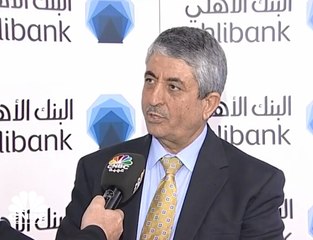 الرئيس التنفيذي للبنك الأهلي القطري بالإنابة لـ CNBC عربية: الموجودات خلال 2018 تعدت 40 مليار ريال للمرة الأولى