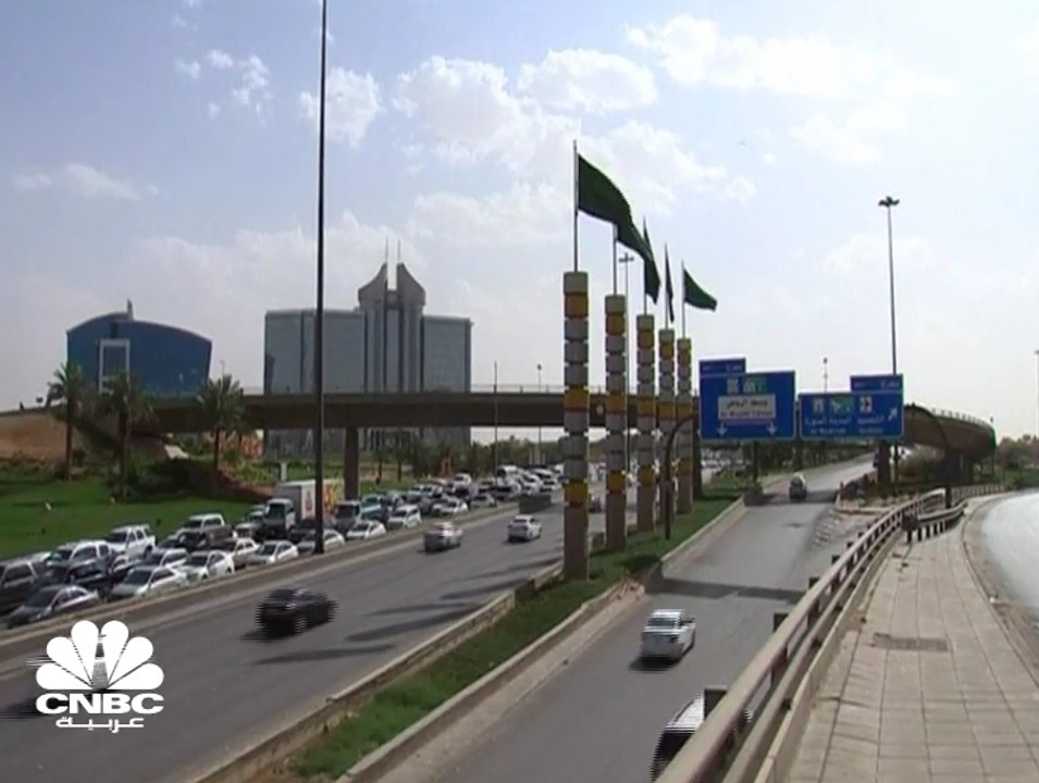 قانون الإفلاس الجديد... مساعي سعودية لتهيئة بيئة الأعمال وجذب الاستثمارات الأجنبية