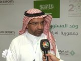 الأمين العام لهيئة تنمية الصادرات السعودية لـCNBC عربية: ارتفاع الصادرات غير النفطية للعراق 40% في 2018