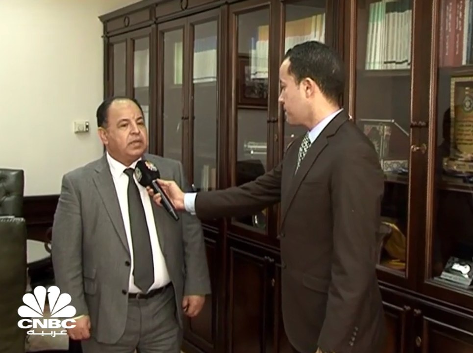 وزير المالية المصري لـ CNBC عربية: نستهدف نمو ا...
