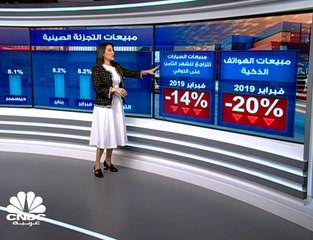 الناتج الصناعي الصيني ينمو في أبطأ وتيرة توسع منذ 17 عامًا